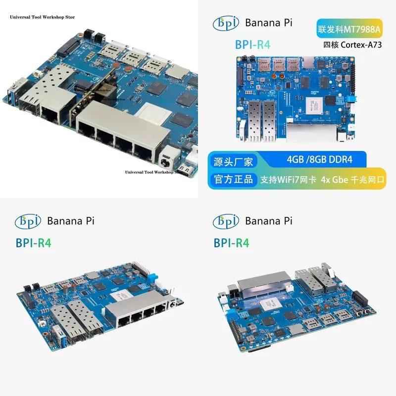 Banana Pi BPI-R4 WiFi 7 Router - Bananapi Bpi R4 Wifi 7 recension och pris
