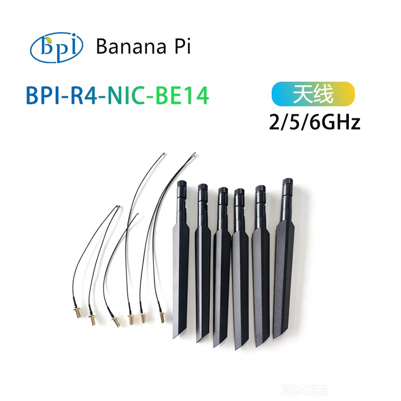 Banana Pi BPI-R4-NIC-BE14 WiFi - Bananapi Bpi R4 Wifi 7 recension och pris