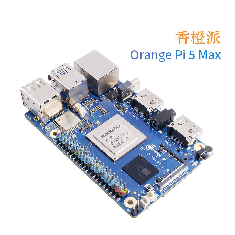 Orange Pi orange pi 5 max oran - Orange Pi 5 Max Rk3588 recension och pris