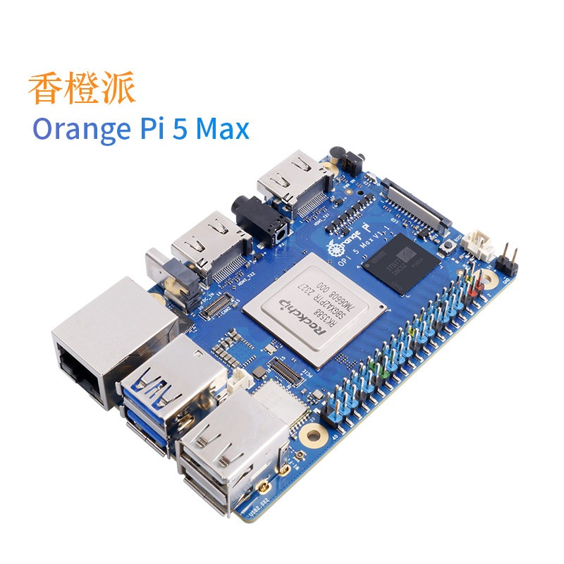Orange Pi orange pi 5 max oran - Orange Pi 5 Max Rk3588 recension och pris