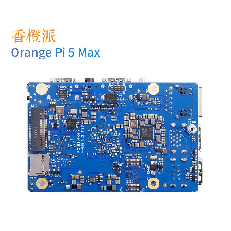Orange Pi orange pi 5 max oran - Orange Pi 5 Max Rk3588 recension och pris