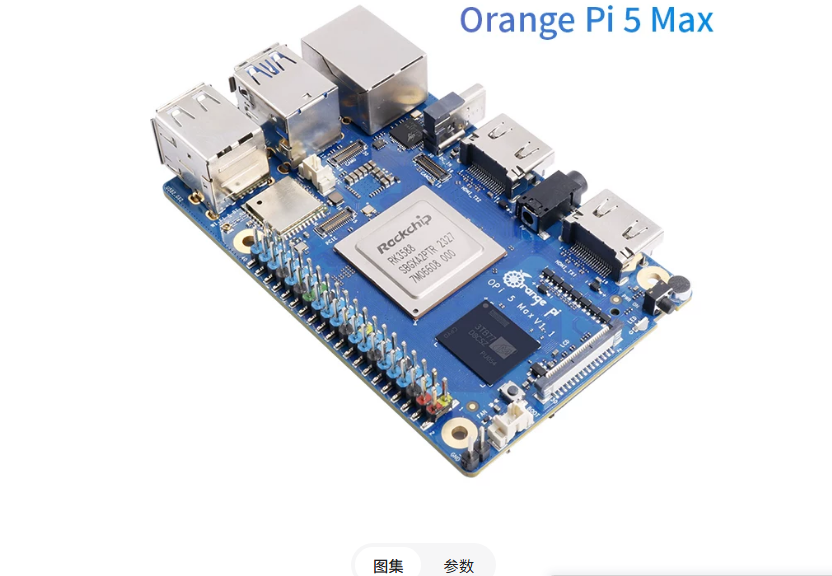 For orange pi 5 max orangepi 5 - Orange Pi 5 Max Rk3588 recension och pris