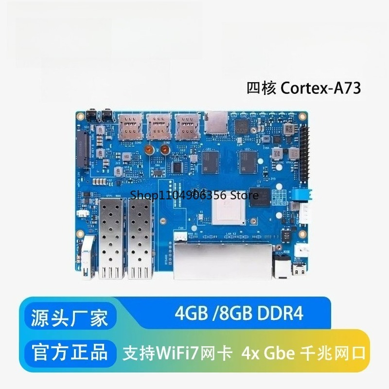 for Banana Pi BPI-R4 Wifi 7 Ro - Bananapi Bpi R4 Wifi 7 recension och pris