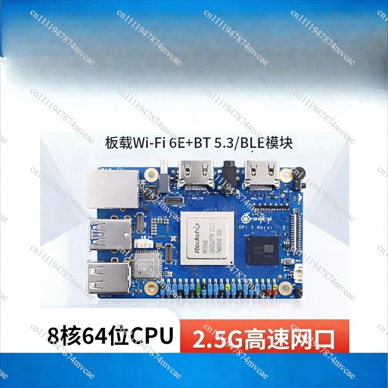 orange pi 5 max orangepi 5MAX  - Orange Pi 5 Max Rk3588 recension och pris